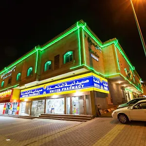 ** شقة فندقية العييري للوحدات السكنية المفروشة - 5 المملكة العربية السعودية