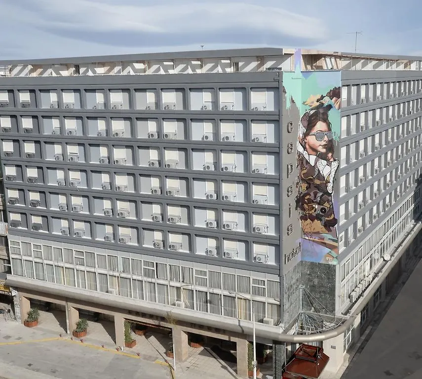 Capsis Hotel Selanik Yunanistan